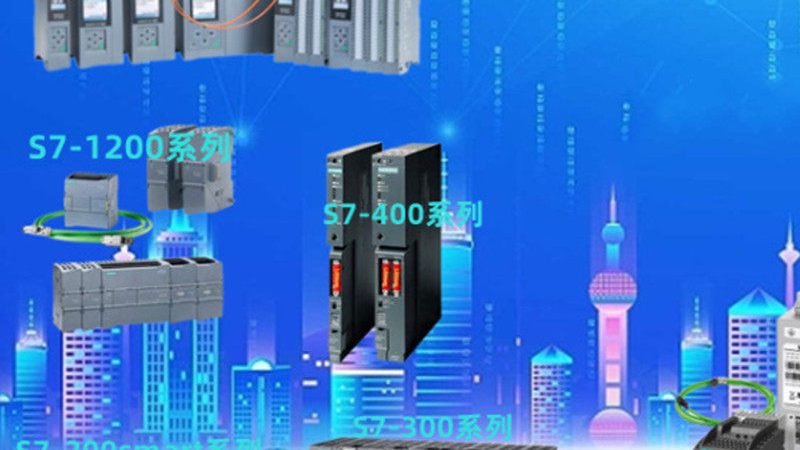 控制柜安装需要什么资质