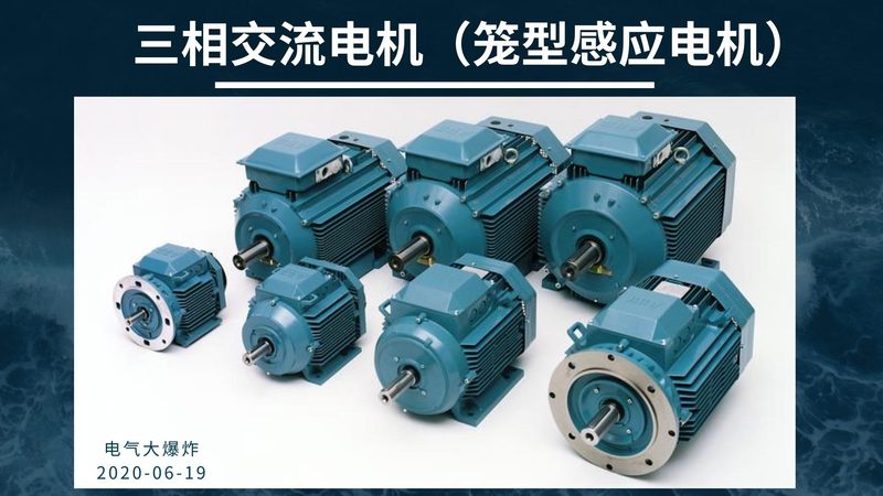 减速机说明书怎么看懂