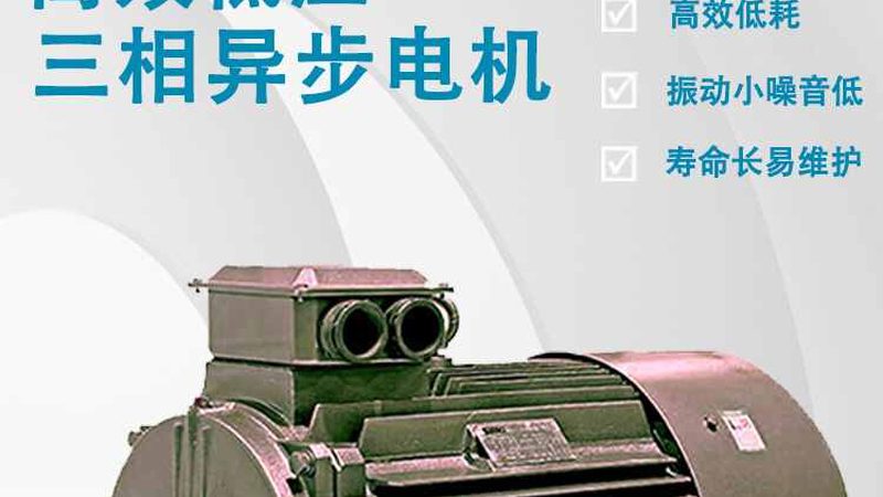变压器智能监控系统：揭秘其型号与规格的奥秘**